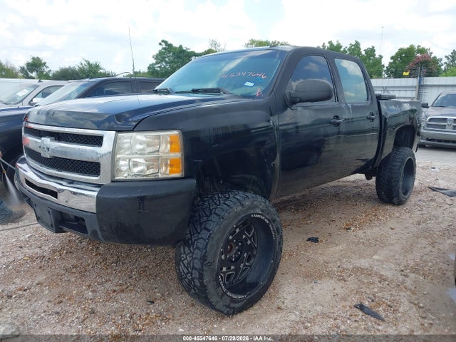 صورة 2 لـ 2011 Chevrolet SILVERADO 1500 LS