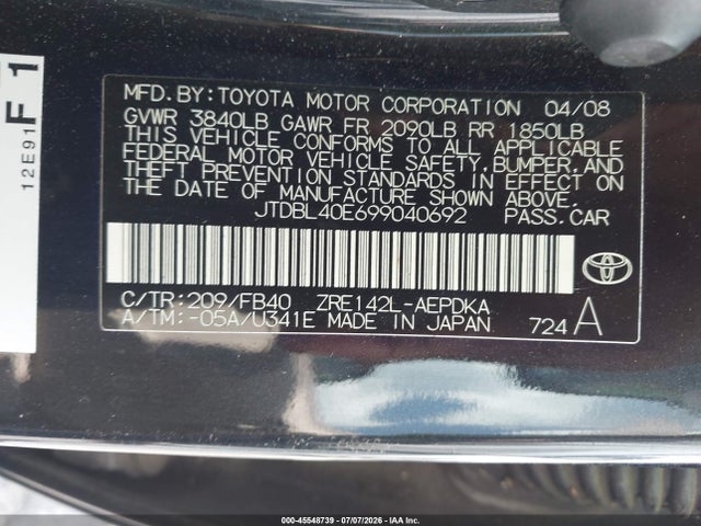 صورة 9 لـ 2009 Toyota COROLLA LE