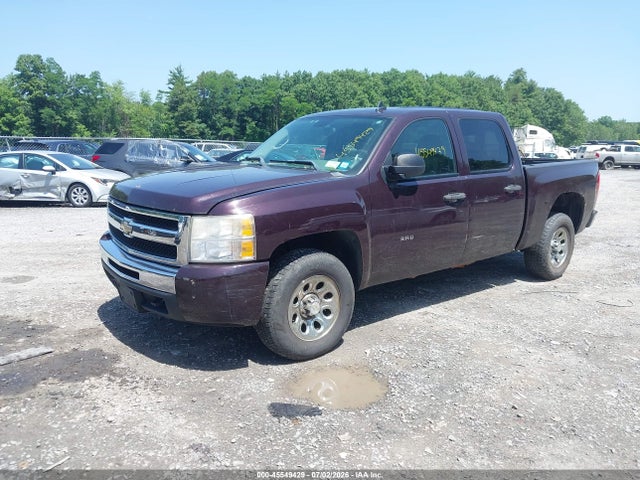 صورة 2 لـ 2009 Chevrolet SILVERADO 1500 LS