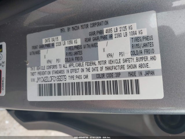صورة 9 لـ 2015 Mazda MAZDA5 GRAND TOURING
