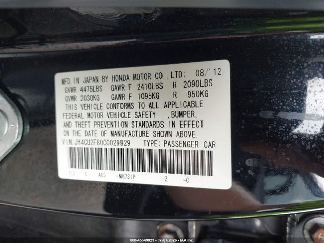 صورة 9 لـ 2012 Acura TSX 2.4