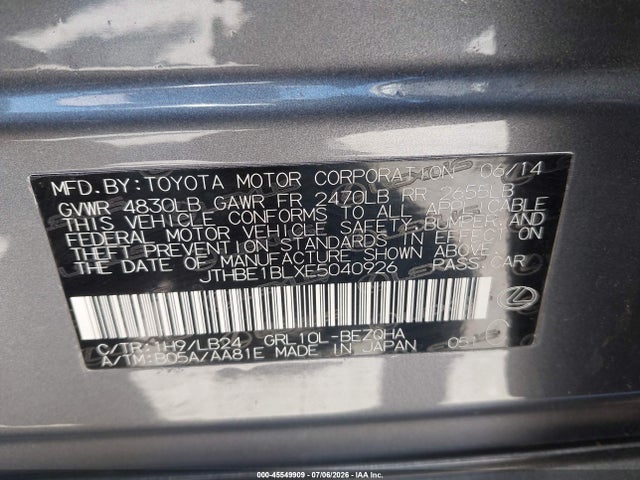 2014 Lexus GS 350 照片 9