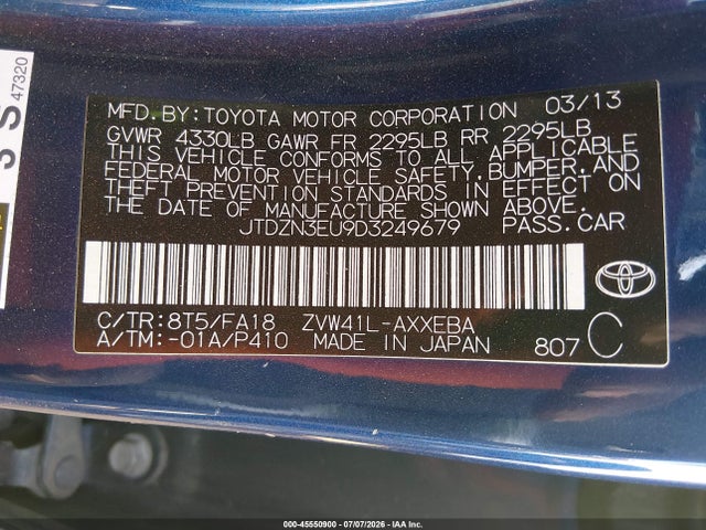 صورة 9 لـ 2013 Toyota PRIUS V THREE