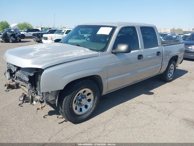 صورة مصغرة 2 لـ 2007 Chevrolet SILVERADO 1500 CLASSIC LS