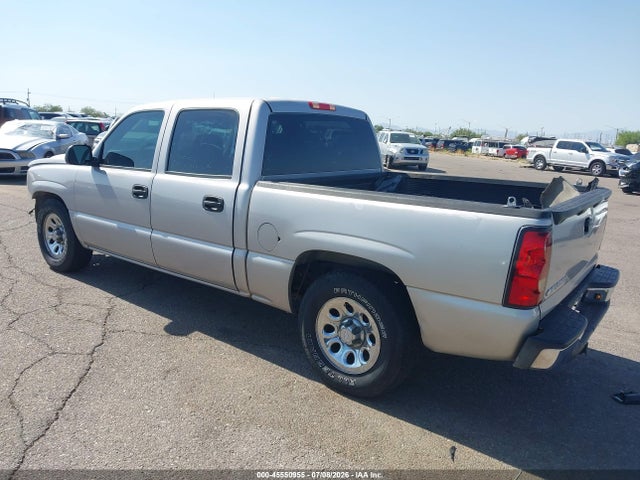 صورة مصغرة 3 لـ 2007 Chevrolet SILVERADO 1500 CLASSIC LS