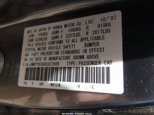 2008 Honda ACCORD 2.4 LX — фото 9