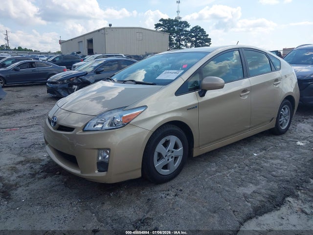 صورة 2 لـ 2010 Toyota PRIUS II
