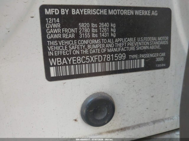 2015 BMW 750LI — фото 9