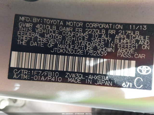 صورة 9 لـ 2014 Toyota PRIUS TWO