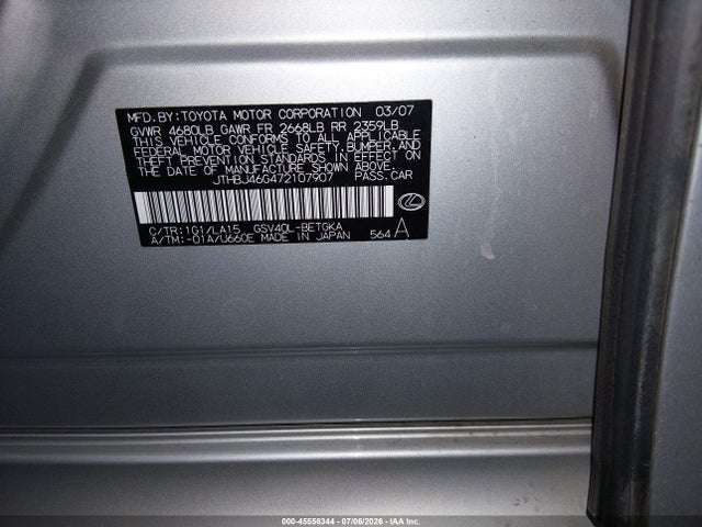 2007 Lexus ES 350 照片 9