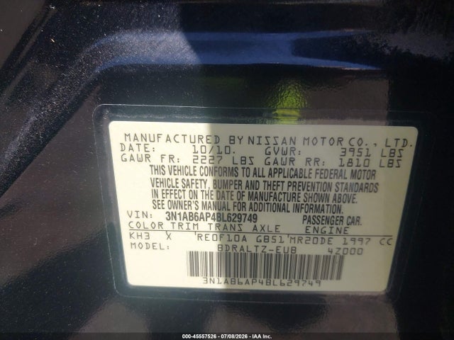 صورة 9 لـ 2011 Nissan SENTRA 2.0SR