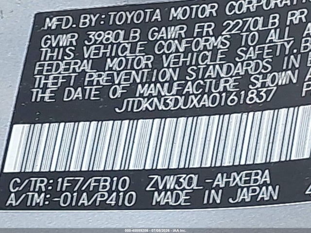 2010 Toyota PRIUS III photo 9