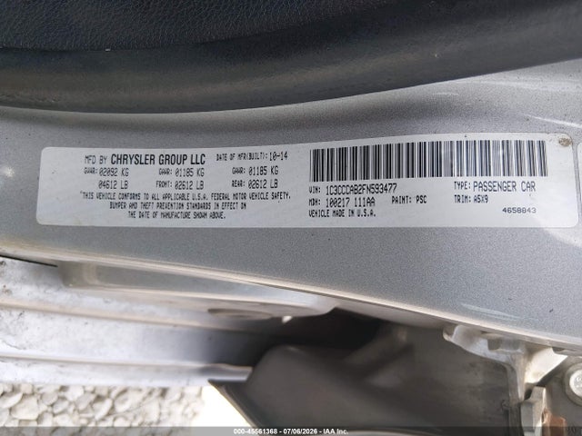 صورة 9 لـ 2015 Chrysler 200 LIMITED