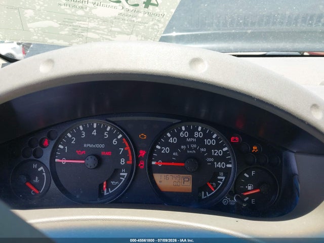 صورة 7 لـ 2012 Nissan FRONTIER SV