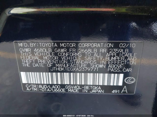 2010 Lexus ES 350 照片 9