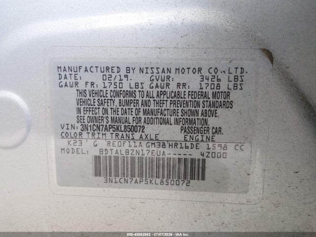 صورة 9 لـ 2019 Nissan VERSA 1.6 SV