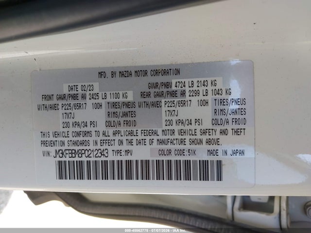 2023 MAZDA CX-5 2.5 S SELECT 9