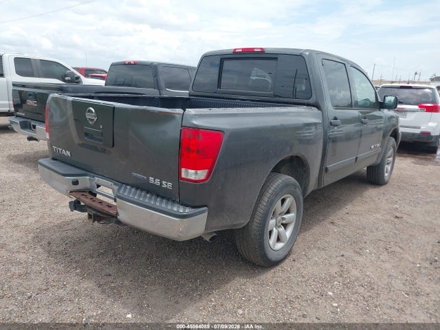 2010 Nissan TITAN SE — фото 4