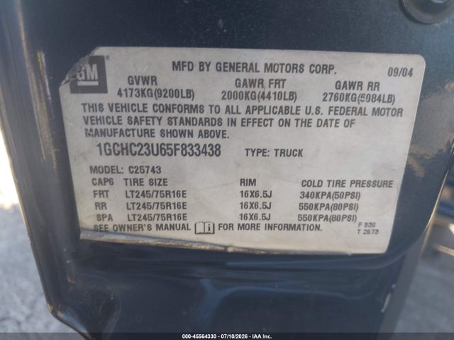 2005 Chevrolet SILVERADO 2500HD LT 照片 9