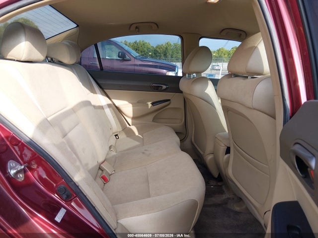 2007 Honda CIVIC LX 照片 8