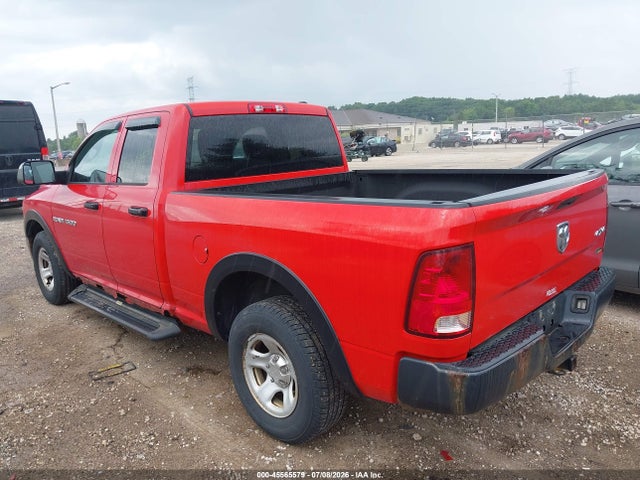 2012 RAM 1500 TRADESMAN — миниатюра 3