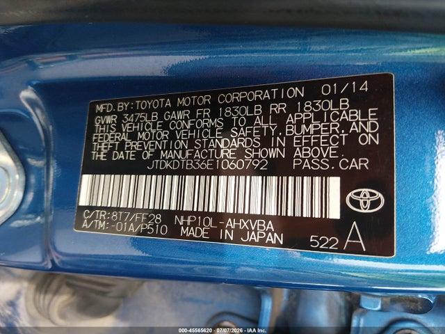 صورة 9 لـ 2014 Toyota PRIUS C TWO