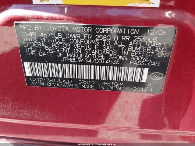 2007 Lexus GS 350 照片 9