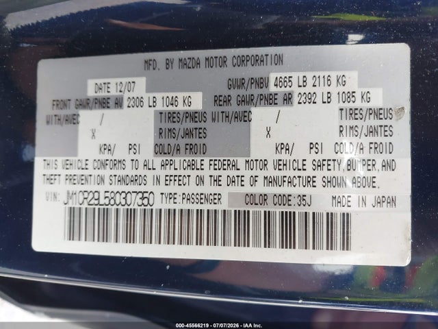 2008 Mazda MAZDA5 SPORT photo 9