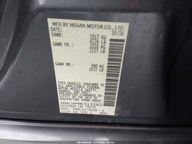 صورة 9 لـ 2017 Nissan ALTIMA 2.5 S