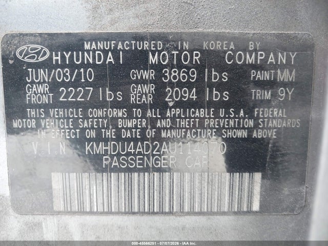 صورة 9 لـ 2010 Hyundai ELANTRA GLS