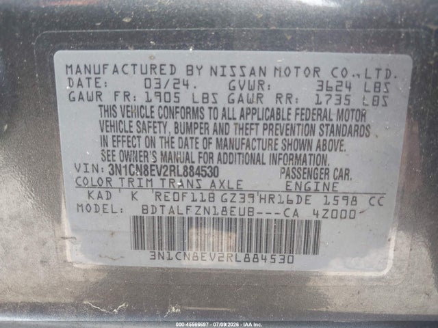 2024 Nissan VERSA 1.6 SV 照片 9