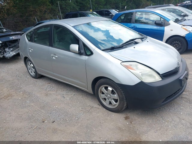 صورة 1 لـ 2005 Toyota PRIUS