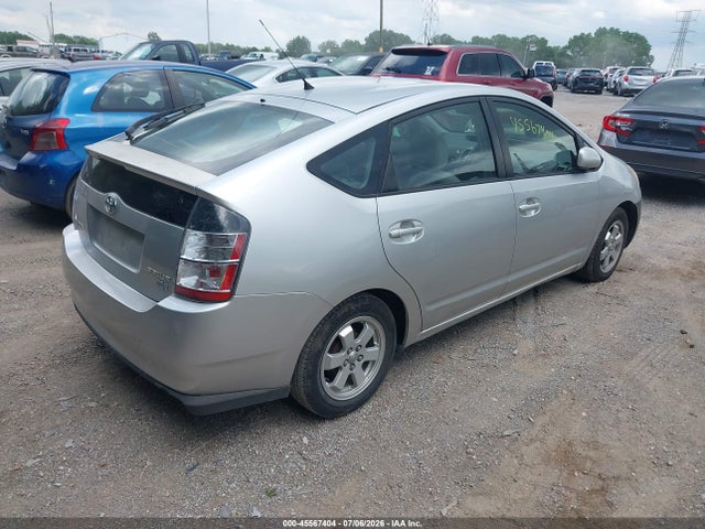 صورة 4 لـ 2005 Toyota PRIUS