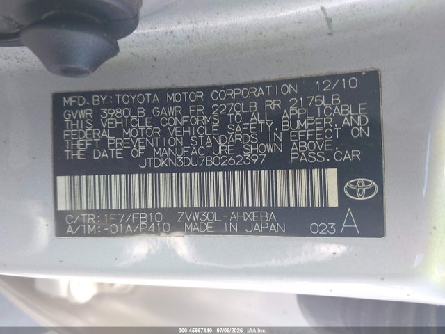 2011 Toyota PRIUS TWO — фото 9