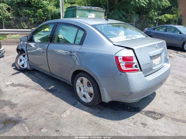 2007 Nissan SENTRA 2.0S 照片 3
