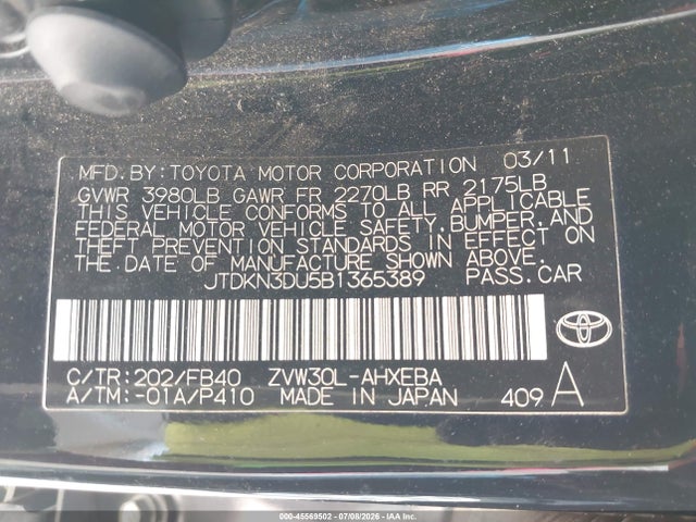 2011 Toyota PRIUS TWO 照片 9