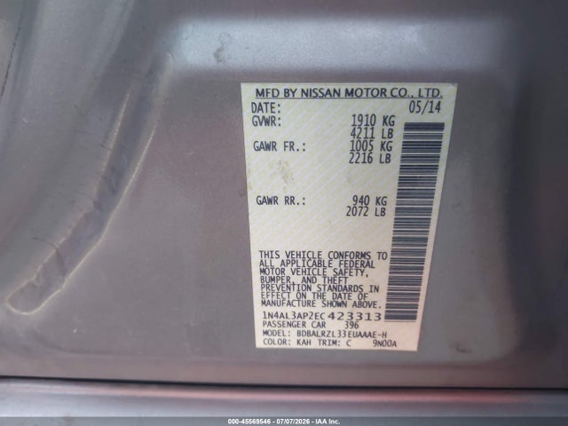 2014 Nissan ALTIMA 2.5 S 照片 9
