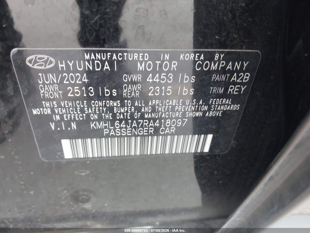 صورة 9 لـ 2024 Hyundai SONATA SEL
