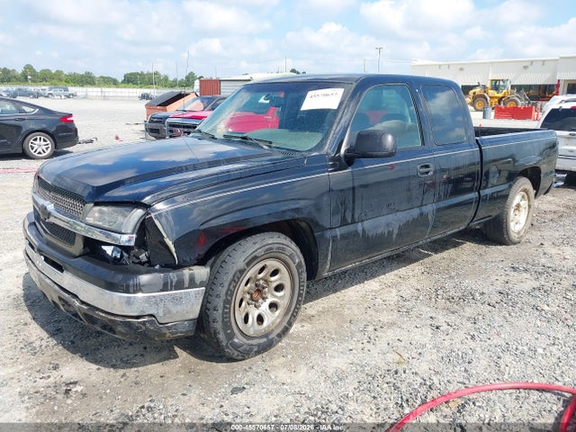 صورة 2 لـ 2003 Chevrolet SILVERADO 1500 LS