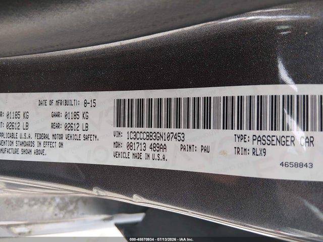 صورة 9 لـ 2016 Chrysler 200 S