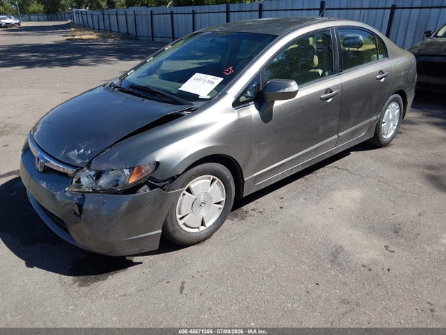 2008 Honda CIVIC HYBRID — фото 2