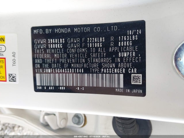 صورة 9 لـ 2025 Honda CIVIC TYPE R