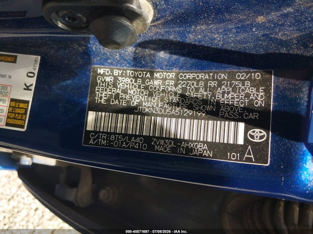 2010 Toyota PRIUS V photo 9