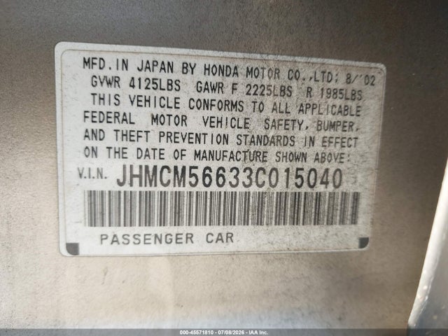 صورة 9 لـ 2003 Honda ACCORD SDN EX