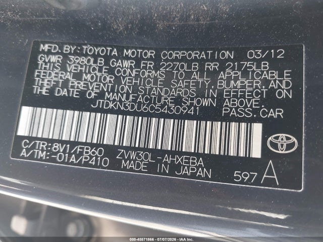 2012 Toyota PRIUS TWO — фото 9