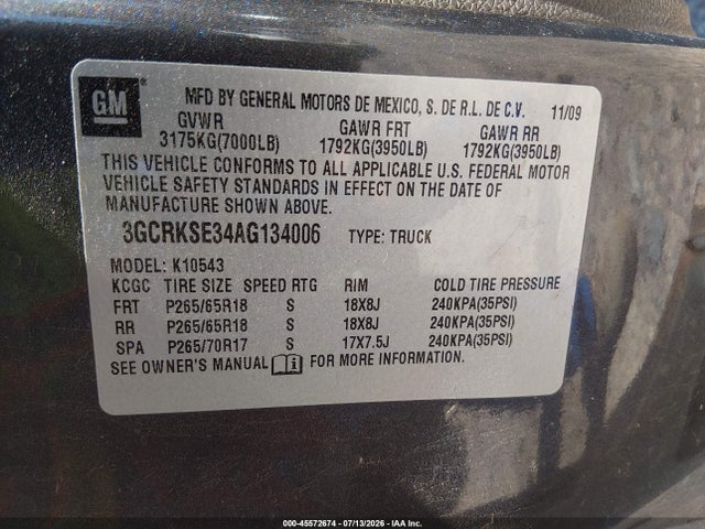 صورة 9 لـ 2010 Chevrolet SILVERADO 1500 LT