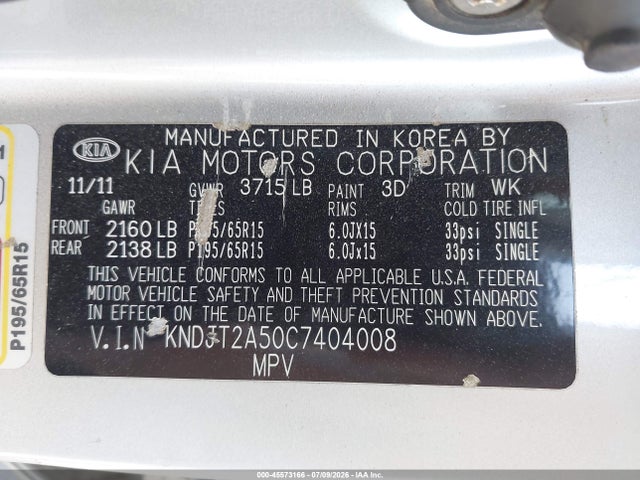 2012 KIA SOUL — фото 9