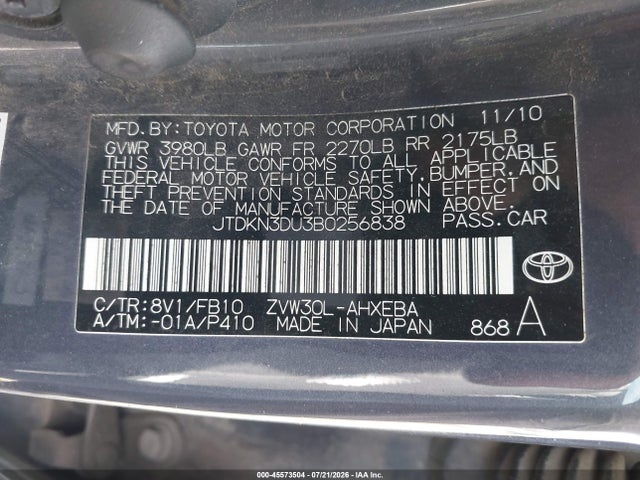 2011 Toyota PRIUS THREE — фото 9