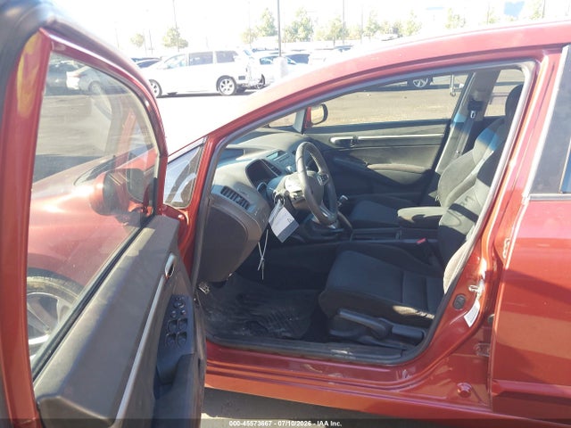 صورة 5 لـ 2007 Honda CIVIC SI