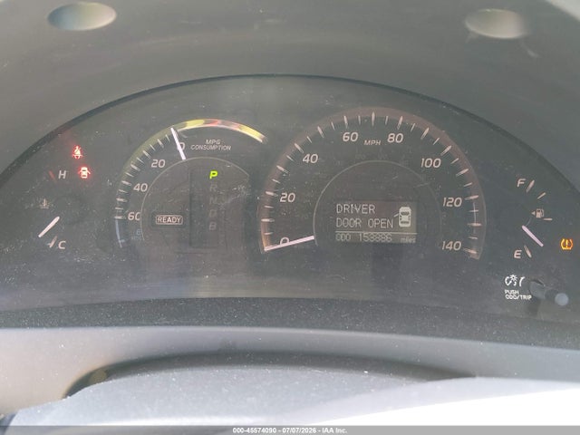 صورة 7 لـ 2007 Toyota CAMRY HYBRID
